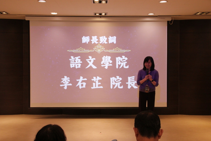 115.05.07 全國大專校院雙語創意短片競賽頒獎典禮圖片