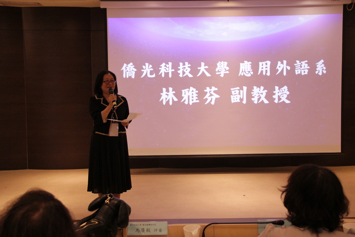 115.05.07 全國大專校院雙語創意短片競賽頒獎典禮圖片