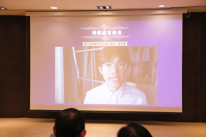 115.05.07 全國大專校院雙語創意短片競賽頒獎典禮圖片