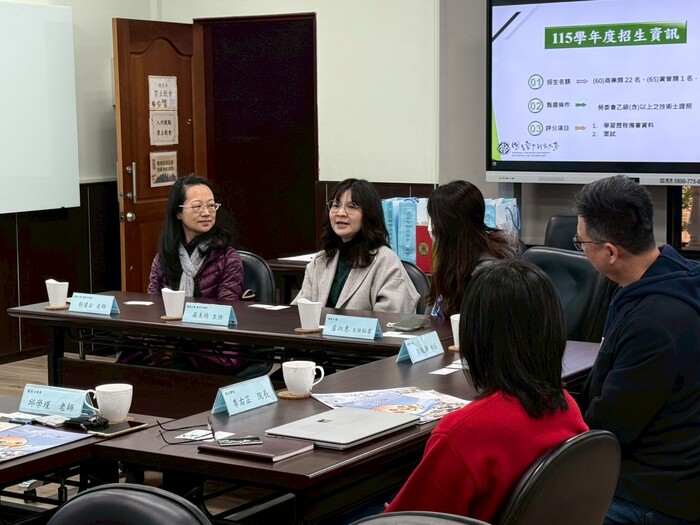 115.01.22 語文學院X新北市立鶯歌高級工商職業學校交流會議圖片