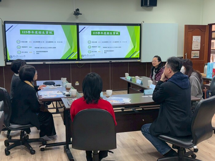 115.01.22 語文學院X新北市立鶯歌高級工商職業學校交流會議圖片