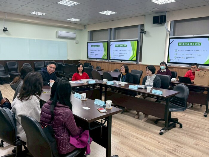115.01.22 語文學院X新北市立鶯歌高級工商職業學校交流會議圖片