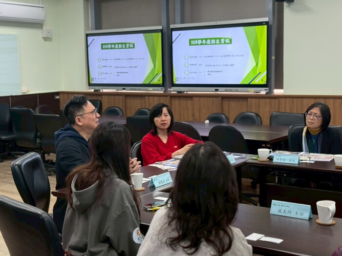 115.01.22 語文學院X新北市立鶯歌高級工商職業學校交流會議圖片