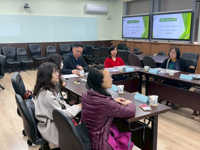 115.01.22 語文學院X新北市立鶯歌高級工商職業學校交流會議圖片