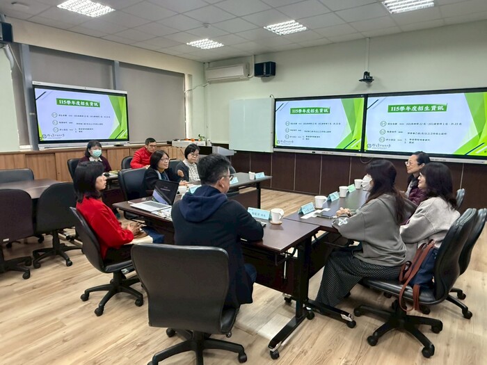 115.01.22 語文學院X新北市立鶯歌高級工商職業學校交流會議圖片