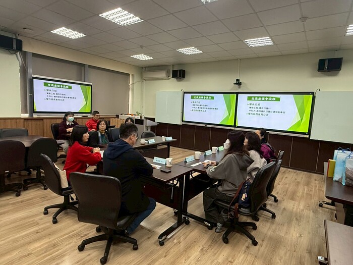 115.01.22 語文學院X新北市立鶯歌高級工商職業學校交流會議圖片