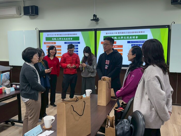 115.01.22 語文學院X新北市立鶯歌高級工商職業學校交流會議圖片