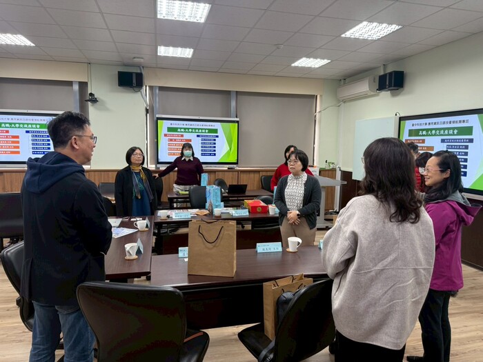 115.01.22 語文學院X新北市立鶯歌高級工商職業學校交流會議圖片